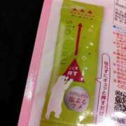 ヒメ日記 2025/08/28 20:03 投稿 いのり マリン千葉店