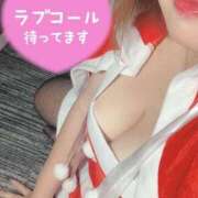 ヒメ日記 2024/12/18 10:48 投稿 なづな 静岡駅前ちゃんこ