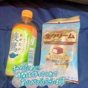 ヒメ日記 2025/04/01 23:55 投稿 なづな 静岡駅前ちゃんこ