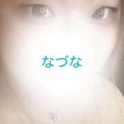 ヒメ日記 2025/09/18 23:18 投稿 なづな 静岡駅前ちゃんこ