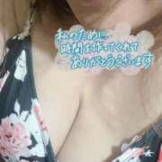 ヒメ日記 2025/09/27 03:58 投稿 なづな 静岡駅前ちゃんこ