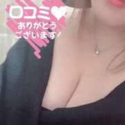 ヒメ日記 2025/10/11 12:28 投稿 なづな 静岡駅前ちゃんこ