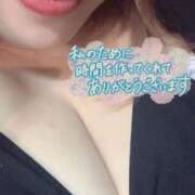 なづな シエスタ202  T様 静岡駅前ちゃんこ