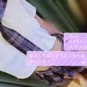 ヒメ日記 2025/05/07 20:16 投稿 にいな EXE【都城本店】