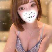 ヒメ日記 2024/12/28 02:28 投稿 野村ゆゆ ブルーバード