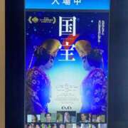 ヒメ日記 2025/07/13 19:45 投稿 小町／こまち 大宮人妻セレブリティ（ユメオト）