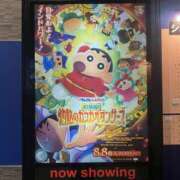 ヒメ日記 2025/08/27 18:50 投稿 小町／こまち 大宮人妻セレブリティ（ユメオト）