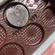 ヒメ日記 2025/09/15 23:33 投稿 小町／こまち 大宮人妻セレブリティ（ユメオト）