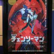 ヒメ日記 2025/09/30 23:17 投稿 小町／こまち 大宮人妻セレブリティ（ユメオト）