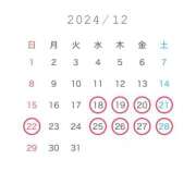 ヒメ日記 2024/12/17 12:45 投稿 ことり 市原五井蘇我ちゃんこ