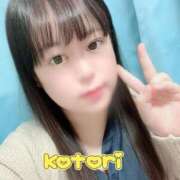 ヒメ日記 2024/12/18 17:35 投稿 ことり 市原五井蘇我ちゃんこ