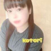 ヒメ日記 2024/12/19 19:25 投稿 ことり 市原五井蘇我ちゃんこ