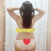 ことり 出勤しました♪♪ 市原五井蘇我ちゃんこ