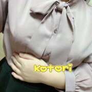 ことり ヌキヌキタイム？ 市原五井蘇我ちゃんこ