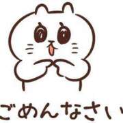 ヒメ日記 2025/08/09 09:59 投稿 岡崎 熟女の風俗最終章 新横浜店