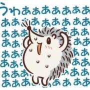 ヒメ日記 2025/10/09 19:34 投稿 岡崎 熟女の風俗最終章 新横浜店