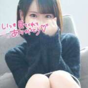 ヒメ日記 2025/04/05 08:48 投稿 ここあ 京都回春性感マッサージ倶楽部