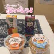 ここあ お礼🍒 京都回春性感マッサージ倶楽部