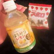 ヒメ日記 2026/01/27 03:53 投稿 美香 OLアロマ Office Love-オフィスラブ-