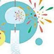 ヒメ日記 2025/08/19 10:05 投稿 さゆみ アイスキャンディーラブ