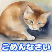 るい ※無題 エンジェルシリカ