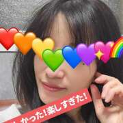 るい ※無題 エンジェルシリカ