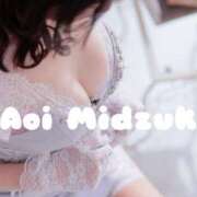 ヒメ日記 2024/12/15 16:56 投稿 葵みづき（巨乳・M女・エロ過ぎ） ソープランド ZERO