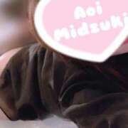 ヒメ日記 2024/12/15 18:46 投稿 葵みづき（巨乳・M女・エロ過ぎ） ソープランド ZERO