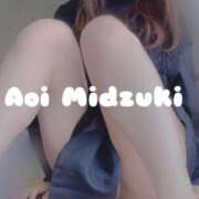 ヒメ日記 2024/12/15 20:16 投稿 葵みづき（巨乳・M女・エロ過ぎ） ソープランド ZERO