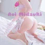 ヒメ日記 2024/12/26 23:26 投稿 葵みづき（巨乳・M女・エロ過ぎ） ソープランド ZERO