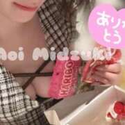 ヒメ日記 2025/01/04 20:06 投稿 葵みづき（巨乳・M女・エロ過ぎ） ソープランド ZERO