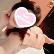 ヒメ日記 2025/02/03 20:46 投稿 葵みづき（巨乳・M女・エロ過ぎ） ソープランド ZERO