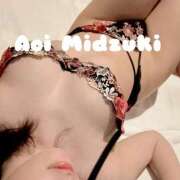 ヒメ日記 2025/02/07 20:06 投稿 葵みづき（巨乳・M女・エロ過ぎ） ソープランド ZERO