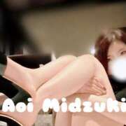 ヒメ日記 2025/02/08 23:36 投稿 葵みづき（巨乳・M女・エロ過ぎ） ソープランド ZERO