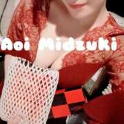 ヒメ日記 2025/03/07 23:06 投稿 葵みづき（巨乳・M女・エロ過ぎ） ソープランド ZERO