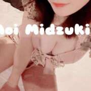 ヒメ日記 2025/03/23 21:26 投稿 葵みづき（巨乳・M女・エロ過ぎ） ソープランド ZERO