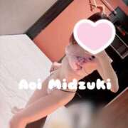 ヒメ日記 2025/04/07 21:29 投稿 葵みづき（巨乳・M女・エロ過ぎ） ソープランド ZERO