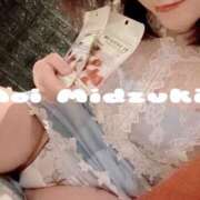 ヒメ日記 2025/04/16 20:07 投稿 葵みづき（巨乳・M女・エロ過ぎ） ソープランド ZERO