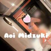 ヒメ日記 2025/04/16 22:26 投稿 葵みづき（巨乳・M女・エロ過ぎ） ソープランド ZERO