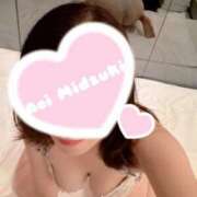 ヒメ日記 2025/05/24 23:34 投稿 葵みづき（巨乳・M女・エロ過ぎ） ソープランド ZERO