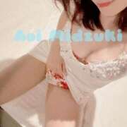 ヒメ日記 2025/06/19 19:06 投稿 葵みづき（巨乳・M女・エロ過ぎ） ソープランド ZERO