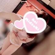 ヒメ日記 2025/06/29 21:36 投稿 葵みづき（巨乳・M女・エロ過ぎ） ソープランド ZERO