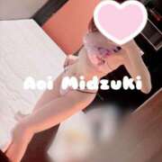 ヒメ日記 2025/07/24 17:26 投稿 葵みづき（巨乳・M女・エロ過ぎ） ソープランド ZERO