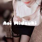 ヒメ日記 2025/07/25 19:16 投稿 葵みづき（巨乳・M女・エロ過ぎ） ソープランド ZERO