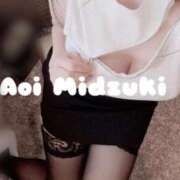 ヒメ日記 2025/10/08 17:31 投稿 葵みづき（巨乳・M女・エロ過ぎ） ソープランド ZERO