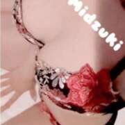 ヒメ日記 2025/11/03 22:16 投稿 葵みづき（巨乳・M女・エロ過ぎ） ソープランド ZERO