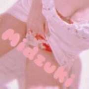 ヒメ日記 2025/11/09 23:31 投稿 葵みづき（巨乳・M女・エロ過ぎ） ソープランド ZERO