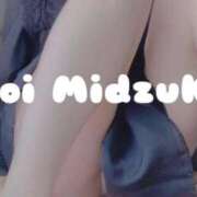 ヒメ日記 2025/11/13 17:16 投稿 葵みづき（巨乳・M女・エロ過ぎ） ソープランド ZERO