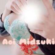 ヒメ日記 2025/12/01 17:46 投稿 葵みづき（巨乳・M女・エロ過ぎ） ソープランド ZERO