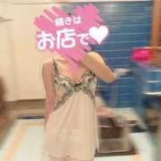 ヒメ日記 2025/01/13 13:47 投稿 ひめ リッチドールフェミニン